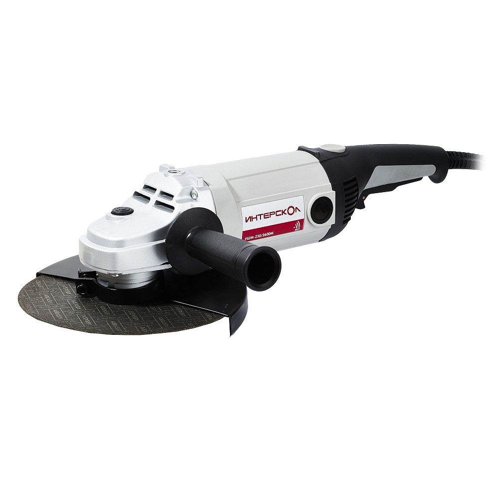 Угловая шлифовальная машина Интерскол УШМ-230/2600М (674.1.0.00)